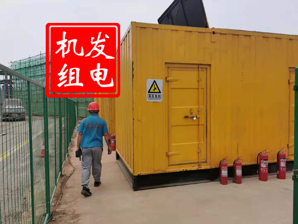 高陵出租发电机常规保养内容