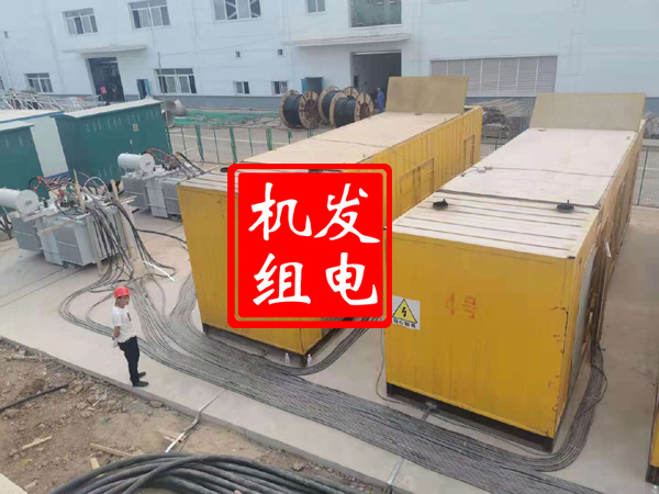 高陵发电机租赁必备常识
