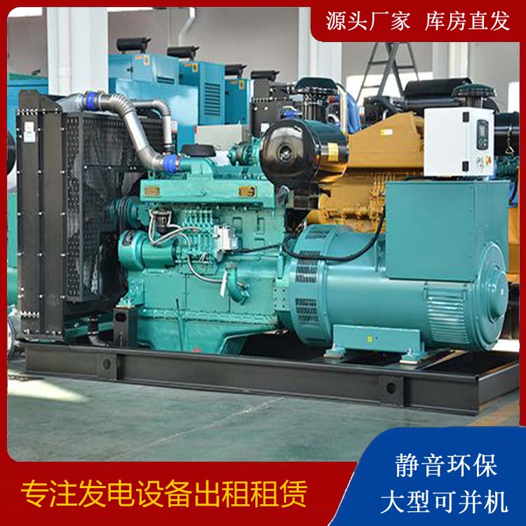 高陵出租发电车