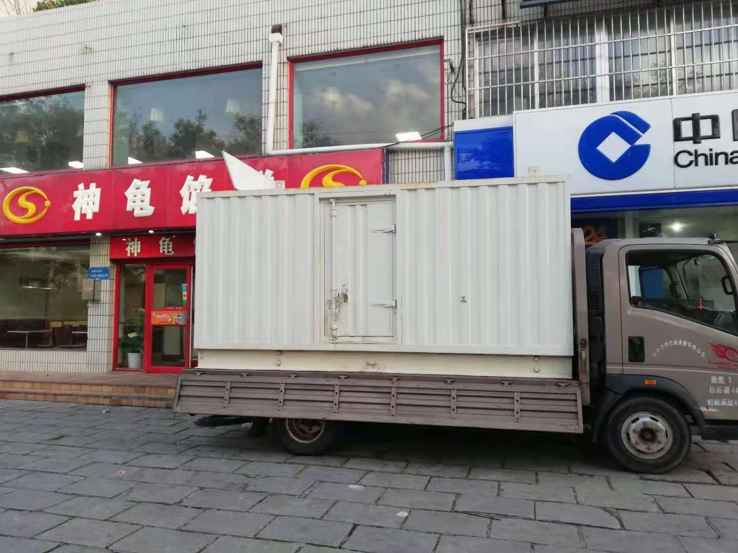高陵出租发电机-柴油发电机组错误的启动方式