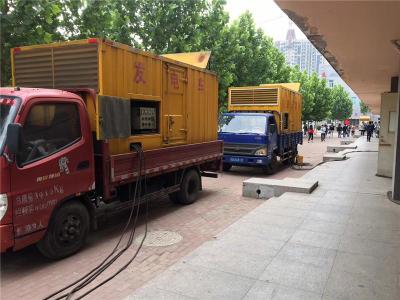 高陵是否需要给柴油发电机安装保护装置