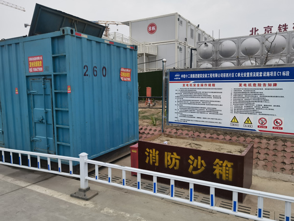 高陵发电机租赁-电缆长度过长会对 100KW 发电机造成哪些影响？