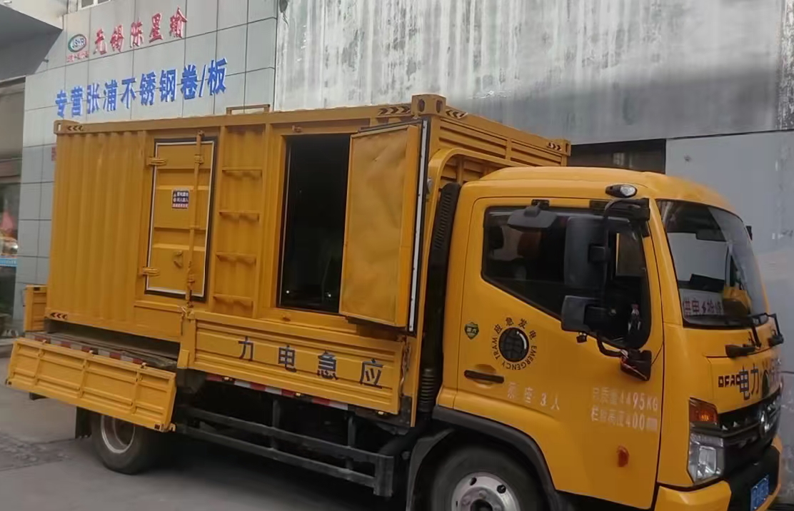 高陵安装和使用柴油发电机组需要注意哪些事项？