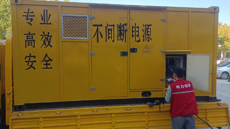 高陵柴油发电机组和UPS电源配合使用时，如何避免切换过程中的电力中断？