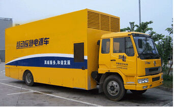 高陵发电机组如何判断水冷式机油散热器是否需要更换？